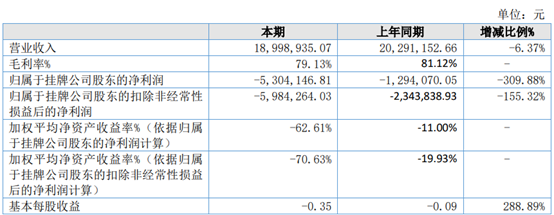 图片10.png