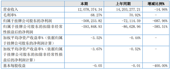 图片23.png