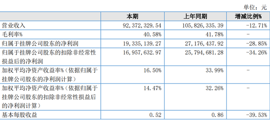 图片24.png