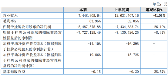 图片37.png