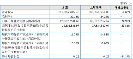 图片40.png