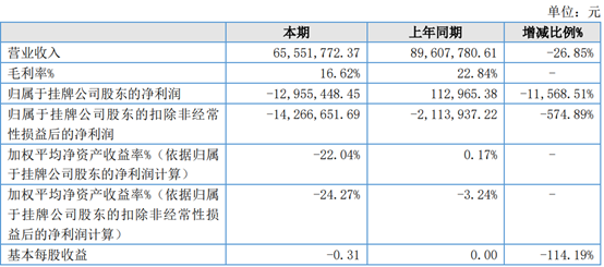 图片14.png