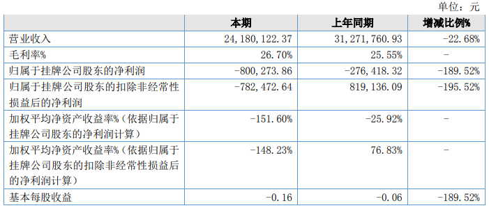 图片40.png