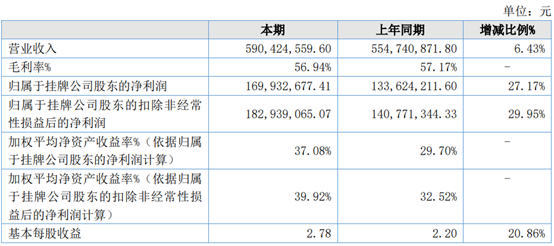 图片73.png