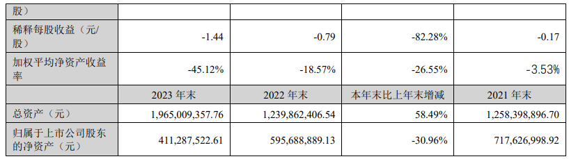 11.綠康生化2.png