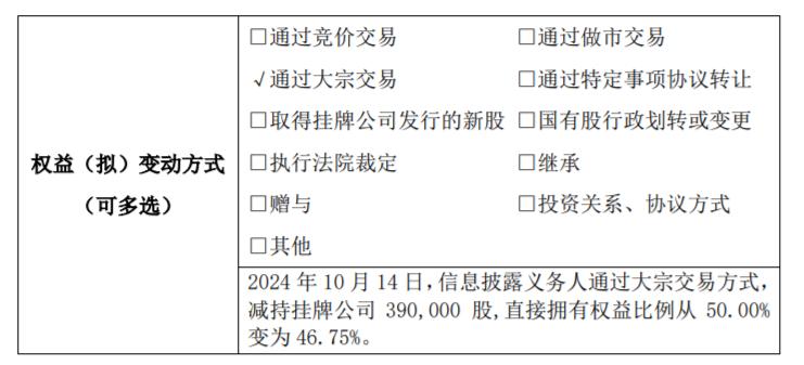 圖片2.jpg