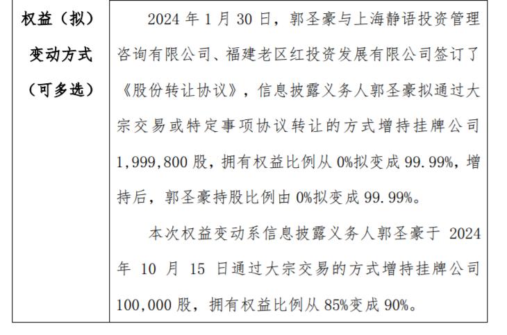 圖片2.jpg