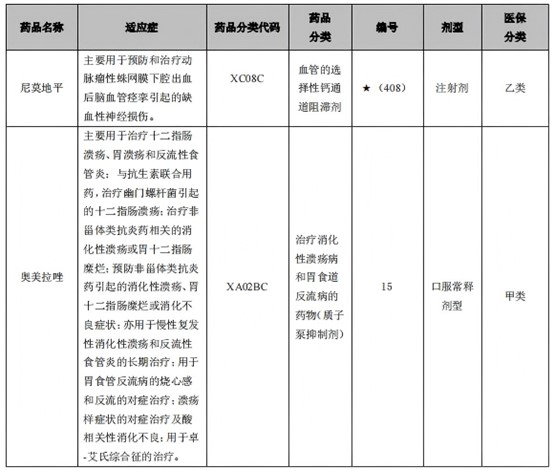 圖片12.jpg