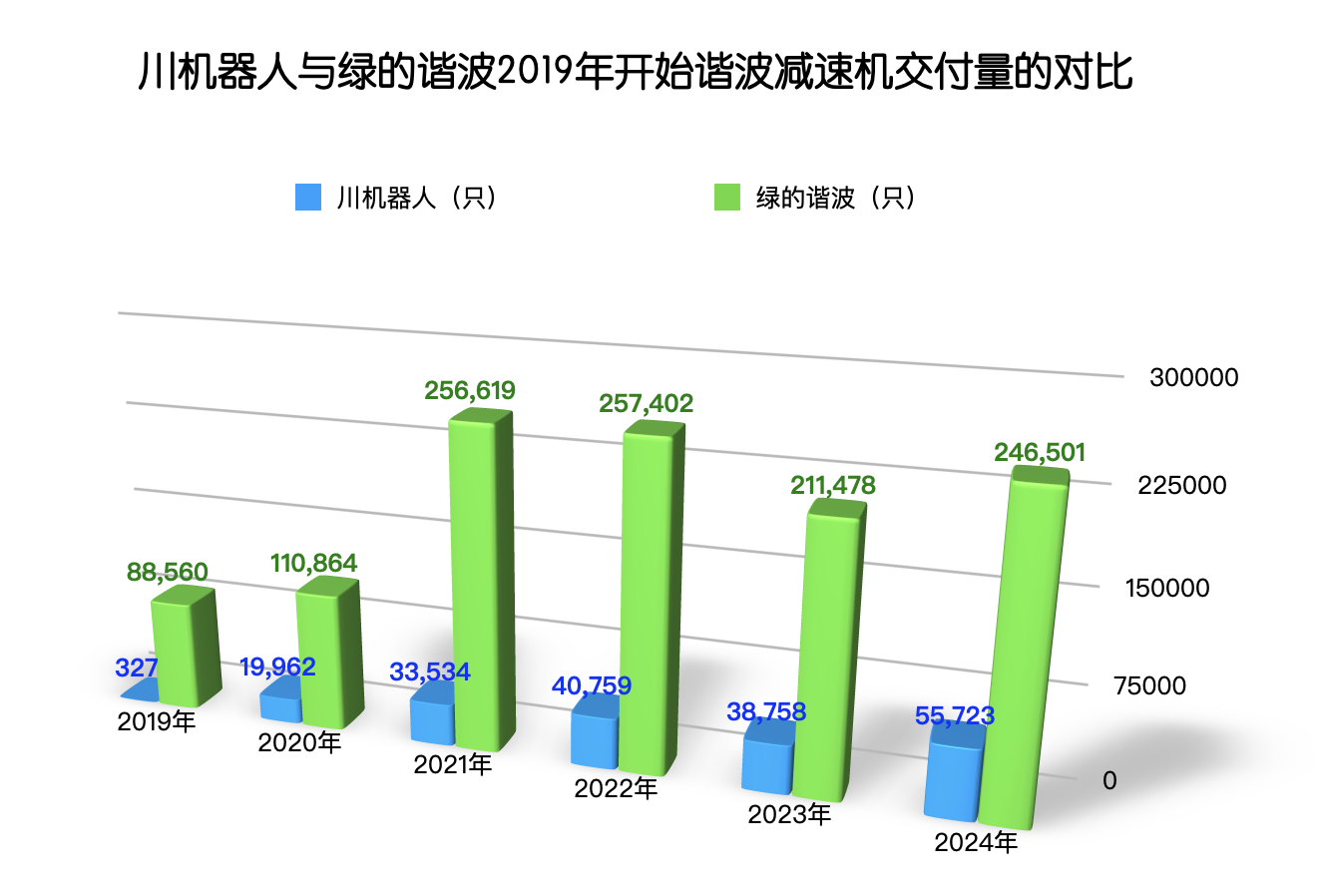 微信图片_20250509142625.png