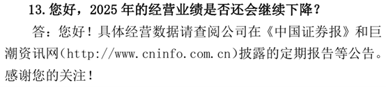 圖片2.png