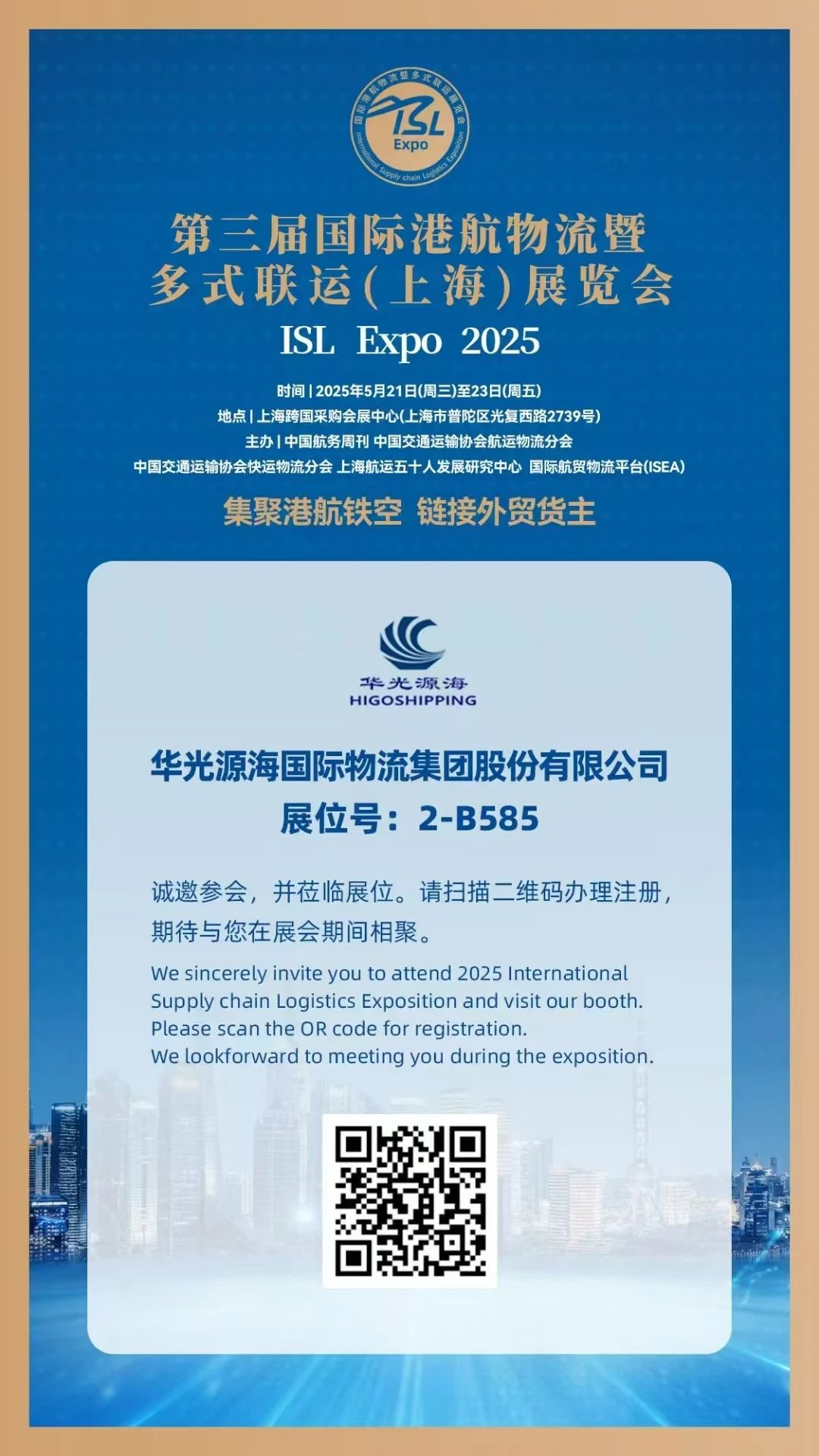 微信图片_20250520153212.jpg