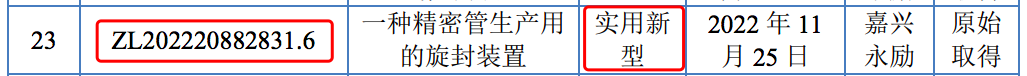 9.png