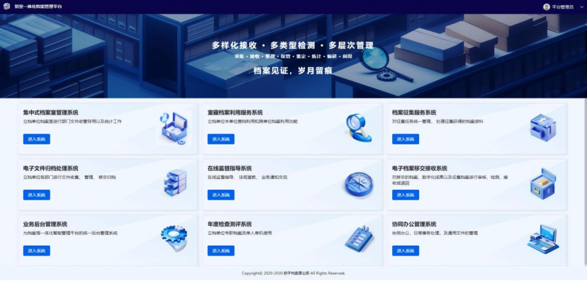 图片3.png