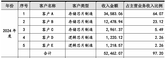 圖片4.png