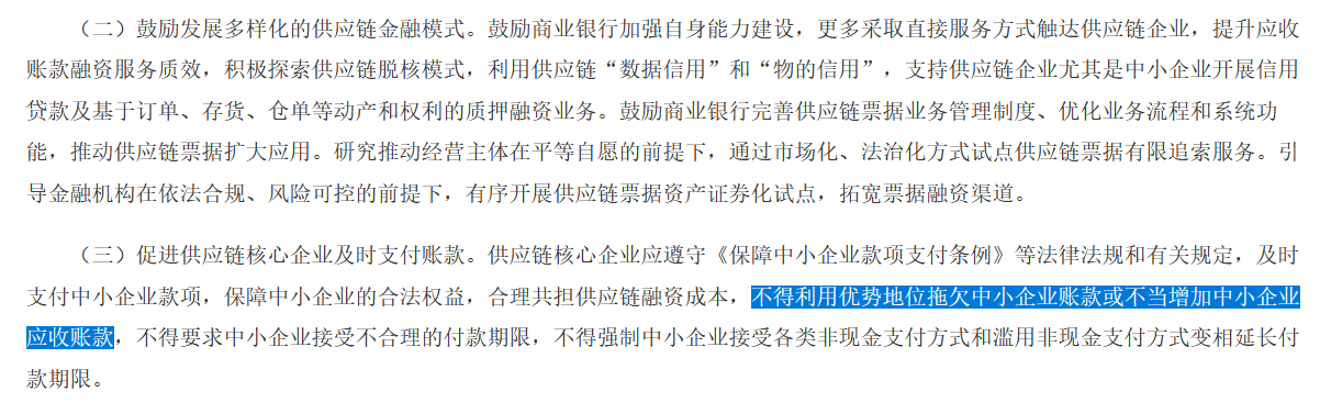圖片2.png