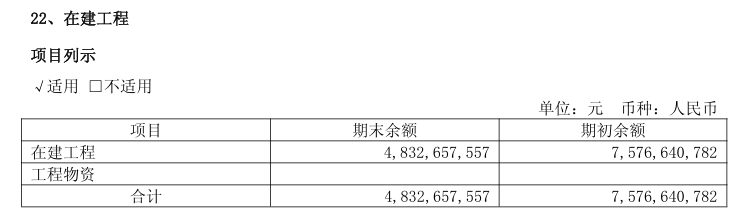 玲珑5.png