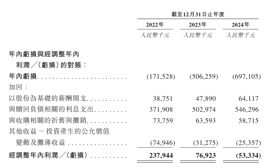半导体1.png