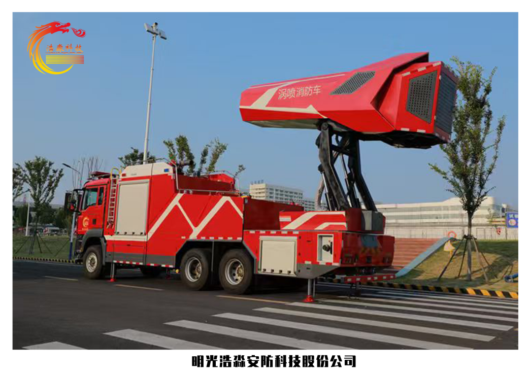 浩淼6.png