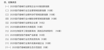 圖片2.png