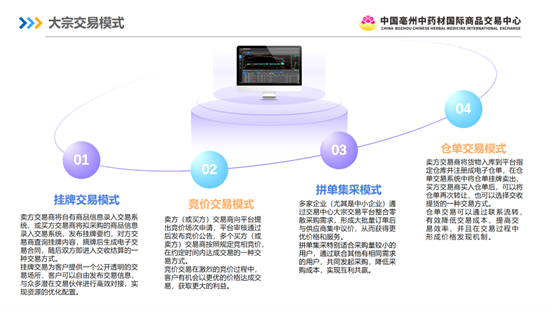圖片2.png