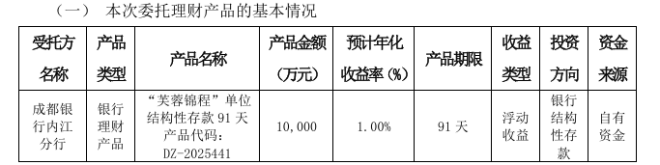 圖片1.png
