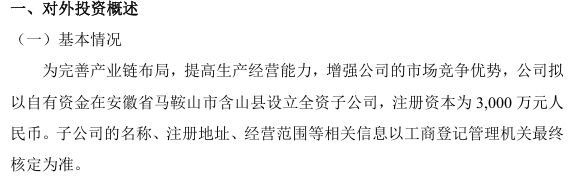 圖片2.png