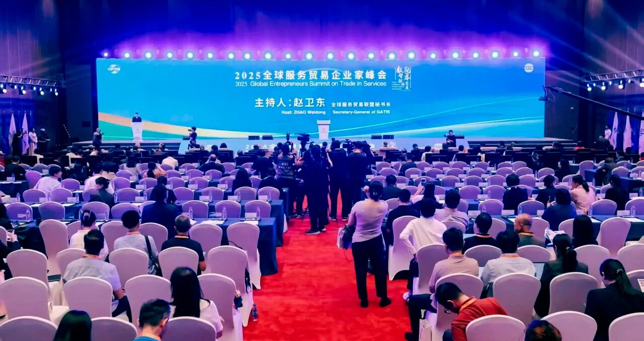 微信圖片_20250916184313.jpg