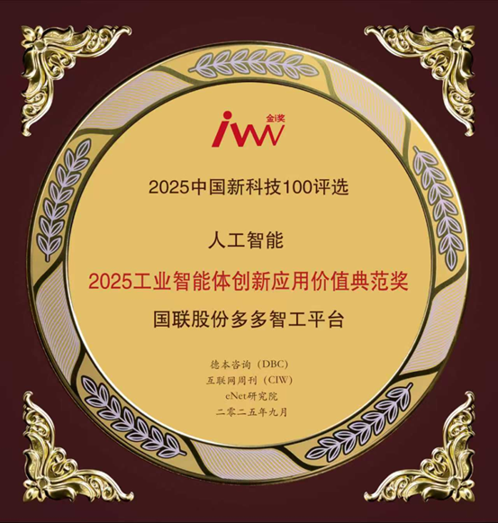 圖片1.png