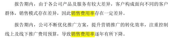 圖片2.png