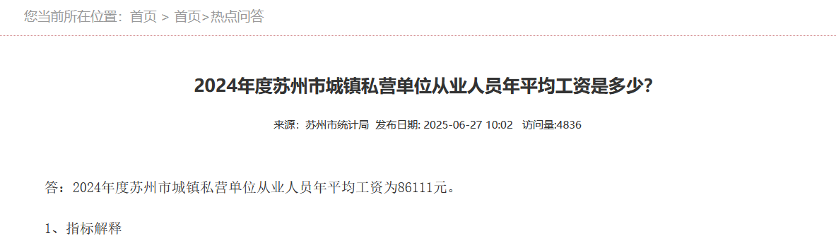 圖片6.png