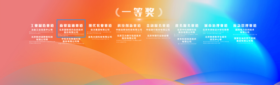 圖片1.png