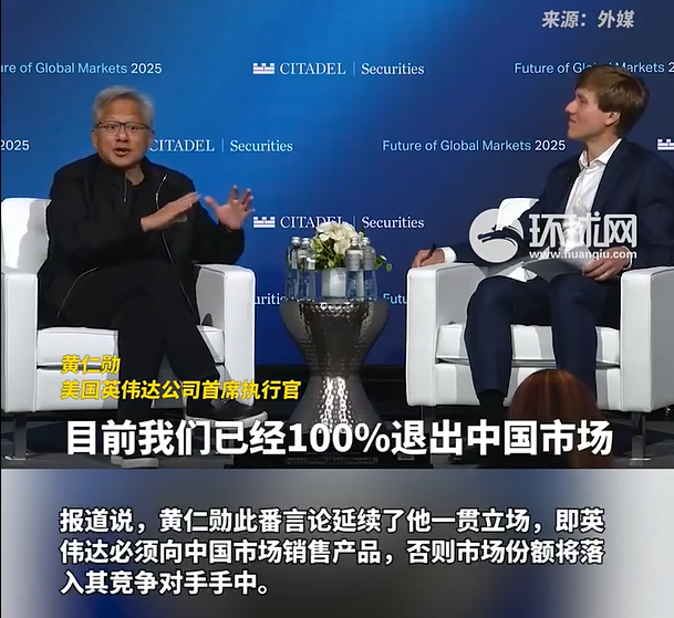 寒武纪3.png
