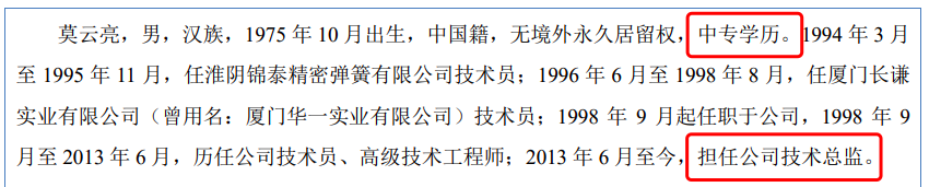 圖片2.png
