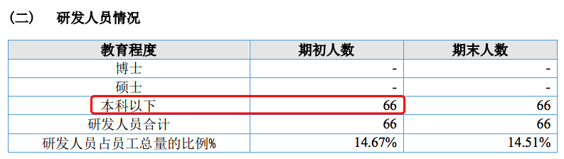 圖片3.png