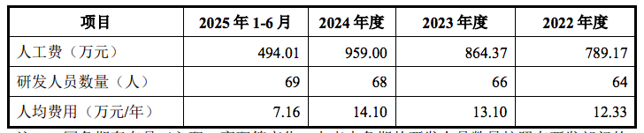 圖片5.png