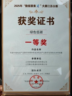 图片2.jpg 图片2.jpg