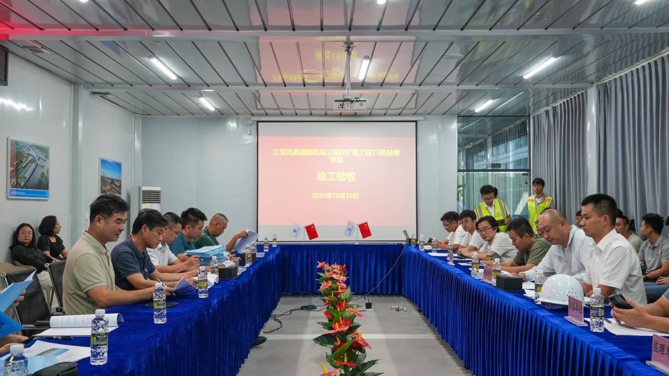 圖片2.jpg 圖片2.jpg