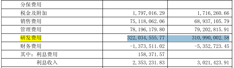 圖片1.png 圖片1.png