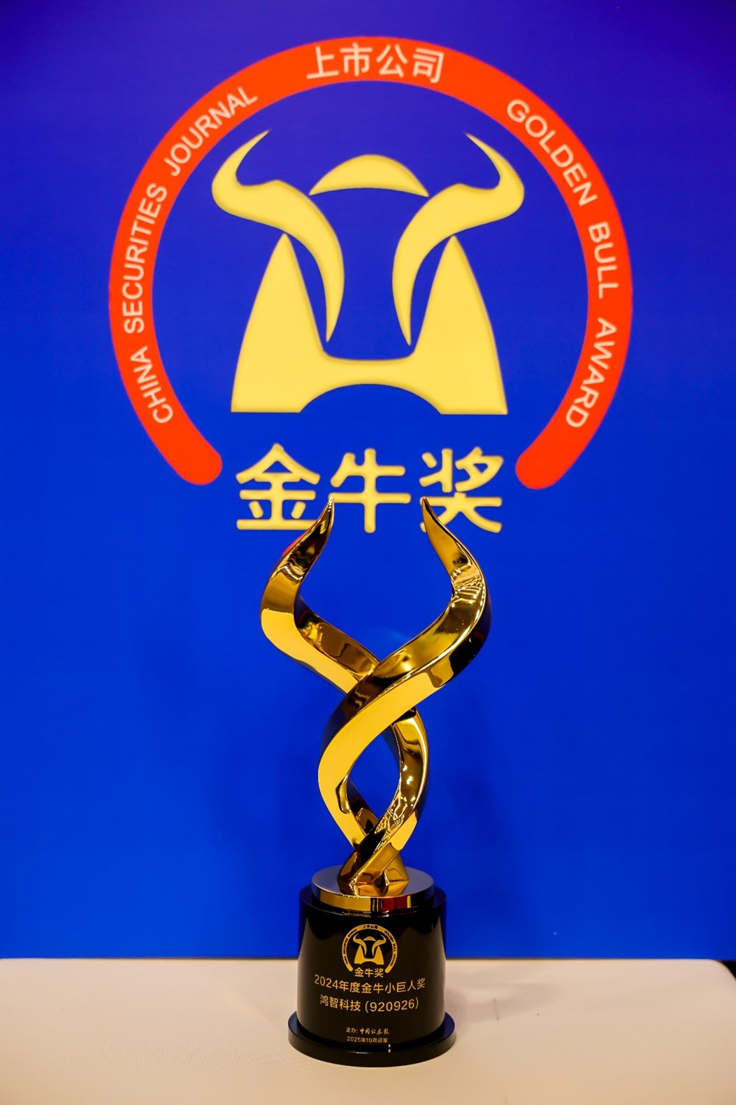 圖片1.jpg 圖片1.jpg