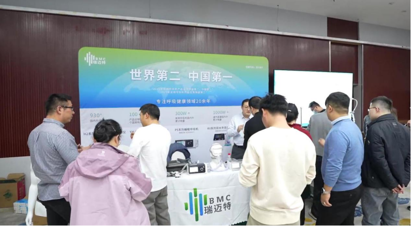 圖片3.png 圖片3.png