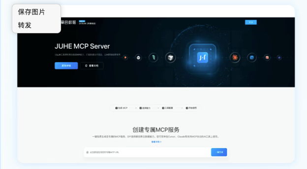 圖片2.png 圖片2.png