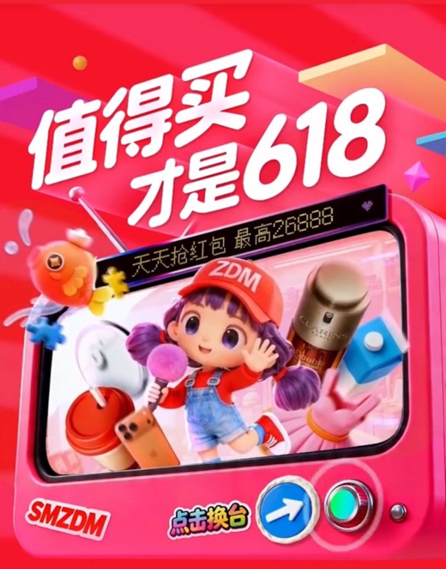 图片1.jpg 图片1.jpg
