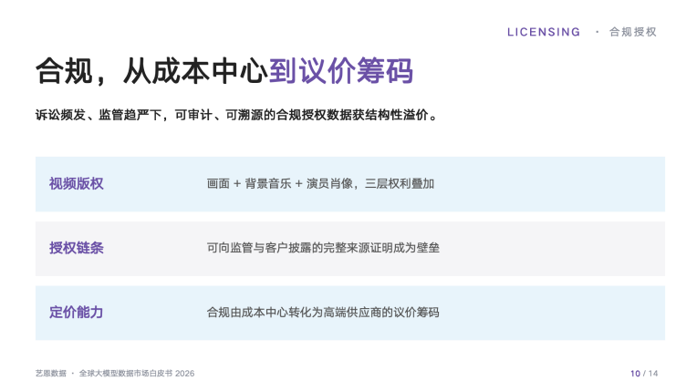28c4dd299bc9595d54eab3b404292436.png