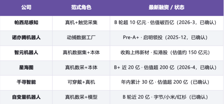 05e58883d7bceb438294bdab29c60c79.png 05e58883d7bceb438294bdab29c60c79.png
