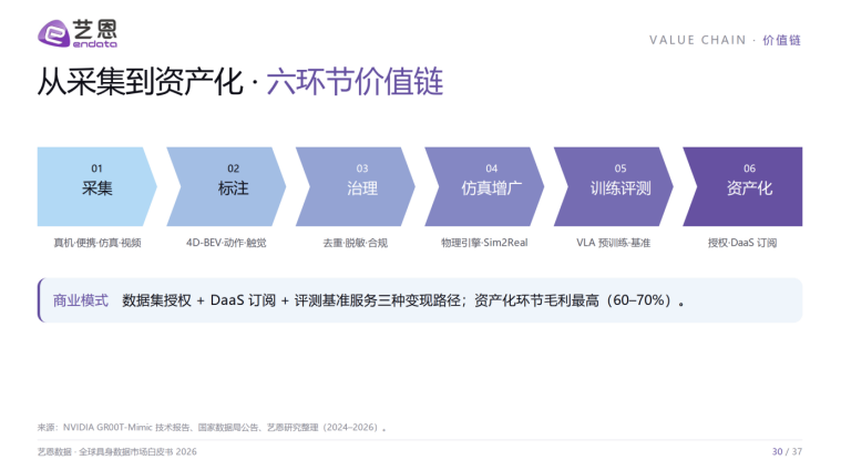 350a4ac55ed04eb10ac35aec464d34dd.png 350a4ac55ed04eb10ac35aec464d34dd.png