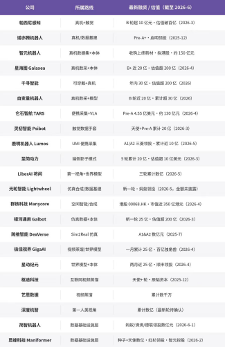 03f7e129ac7f0f0d13aa4edb98b0e28f.png 03f7e129ac7f0f0d13aa4edb98b0e28f.png
