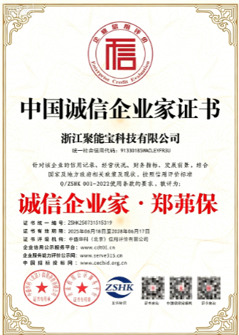 532cb59a153ef88a7c63d7236cbf2fde.png