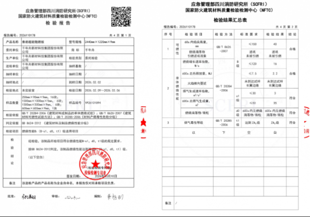 e353b175e7ad6c4333304f8f9dbb4adb.png e353b175e7ad6c4333304f8f9dbb4adb.png