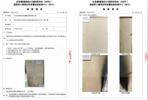 380781aa065f5a5fa900892fb7f3a28a.png 380781aa065f5a5fa900892fb7f3a28a.png