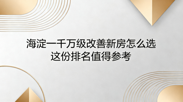 c6901539fb7497234166d55c39bc1fe9.png